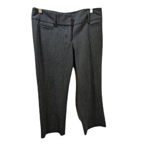 Express Design Studio Cropped Trouser Pants Size 4‎ NWOT